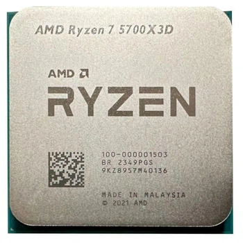 Процессор AMD Ryzen 7 5700X3D (100-000001503), TRAY , Б/У