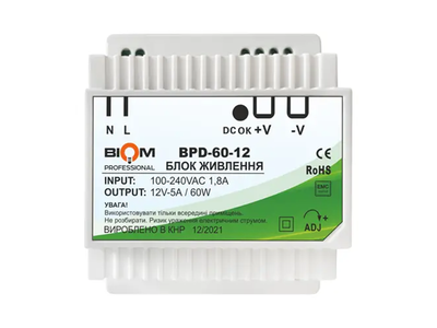Блок питания на DIN-рейку Biom Professional BPD-60-12 12В 60Вт 5A