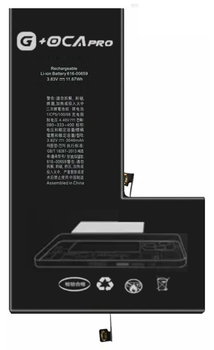 Акумулятор iPhone 11 Pro 3046mAh Original PRC G+OCA PRo