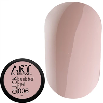 Гель ART QUICK Builder Gel №006 для нарощення 5 мл