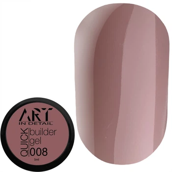 Гель для нарощування нігтів ART QUICK Builder Gel №008 5 мл