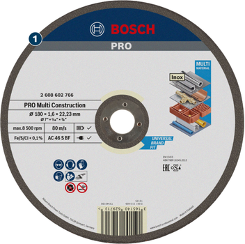 Отрезной круг по металлу Bosch ACS 46 V BF 230 x 1.9 мм (2608602767)