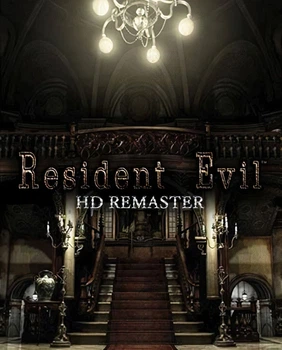 Гра Resident Evil HD Remaster для ПК (Ключ активації Steam)