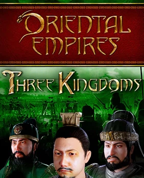Дополнение Oriental Empires – Three Kingdoms для ПК (Ключ активации Steam)