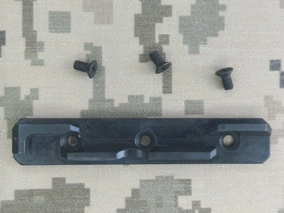 Планка Мольфар СКС-2 боковая