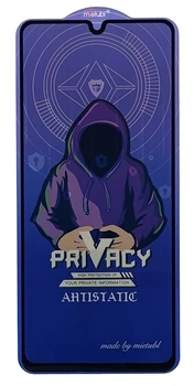 Защитное стекло Privacy MTB для Samsung Galaxy M32/ M325 антишпион black
