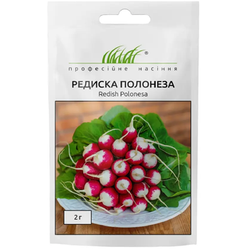 Семена Редис Полонеза / 2 г