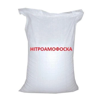 Добриво Нітроамофоска, 10кг