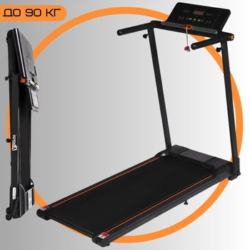 Бігова Доріжка для Дому до 90 кг ABARQS BZ-42.15 Black Складана Бігова Доріжка Електрична