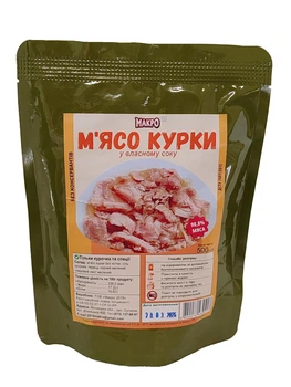 Тушонка из курицы МАКРО в пакете, ПАК 500 гр.