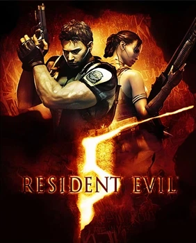 Гра Resident Evil 5 для ПК (Ключ активації Steam)