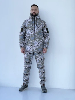 Костюм Intruder 'Terra Hot' светлый пиксель M (1228712767/1)