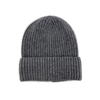 Шапка унисекс бини кэжуал 065-970М LuckyLOOK One Size Серый