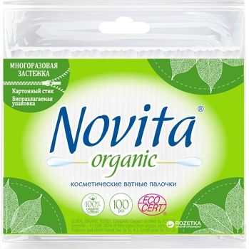 Упаковка ватных палочек Novita Organic 3 пачки по 100 шт (4823071617269)