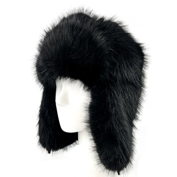 Шапка женская ушанка LuckyLOOK Сільвія 676-015 One Size Черный (2933534676015)