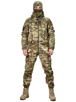 Костюм Intruder Terra мультикам M (1044017833/1)