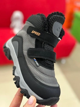 Зимние ботинки Jong Golf ЗМ 521 р35 (21,5 см)