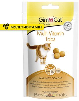 Вітамінізовані ласощі для котів Gimborn GimCat Джимкет для зміцнення імунітету 40 г (4002064418704)