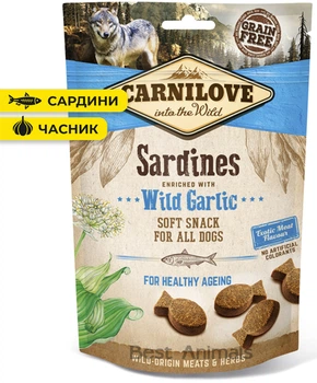 Напівм'які ласощі для собак Carnilove Карнілов з сардиною та диким часником для уповільнення старіння 200 г (8595602528899)