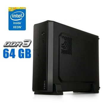 Рабочая станция Vinga CS313B SFF / Intel Xeon E5-2670 (8 (16) ядер 2.6 - 3.3 GHz) / 64 GB DDR3 / 240 GB SSD / Win 10 Pro б/у