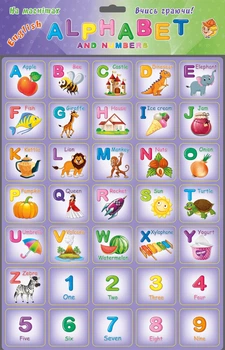 Настольная игра "alphabet (английская азбука)" на магнитах Украина