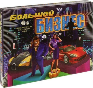 Велика настільна гра «Бізнес» рус DANKO TOYS