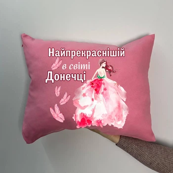Подушка з принтом габардинова Донечці, рожева 35х45 (890)