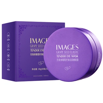 Гидрогелевые патчи с экстрактом винограда Images Grape Seed Series Eye Mask 60шт