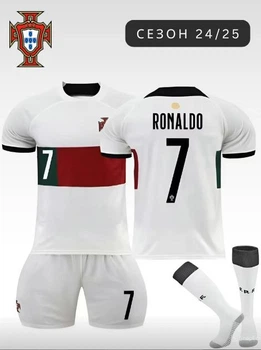 Комплект футбольна форма дитяча Ronaldo (Роналдо) 7 з гетрами (розмір 34-38) 26 розмір, ріст 140-145 см, біла з червоним та зеленим