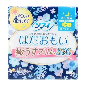 UNICHARM Sofy Hadaomoi Night Use Slim ультратонкие ночные гигиенические прокладки 29 см, 15 шт