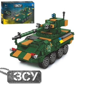 Конструктор военный, танк, 378 деталей Limo Toy KB 1127