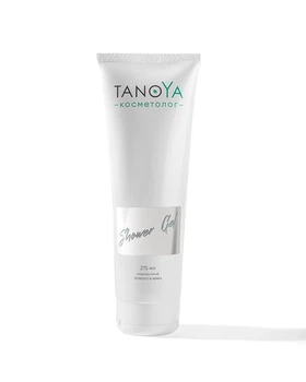 Гель-душ Tanoya с полинуклеотидами, аромат Кашемир 275 мл