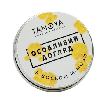 Бальзам особый уход Tanoya с воском мимозы 15 мл