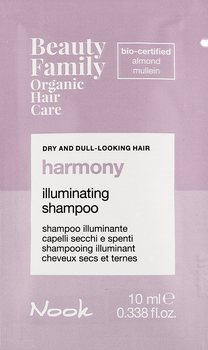 Шампунь для блеска сухих и тусклых волос NOOK BEAUTY FAMILY HARMONY VEGAN, 10 мл
