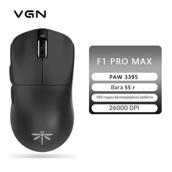 Беспроводная мышь VGN Dragonfly F1 Pro Max Black