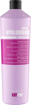 Шампунь гиалуроновый KayPro Hyaluronic SpecialCare 1000 мл