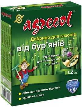 Удобрение Agrecol для газонов от бурьяна 1.2 кг (2018040415)