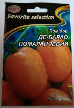 Насіння помідора Де Барао помаранчевий НК-ЕЛІТ, 3 г