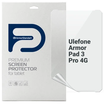Пленка защитная Armorstandart Anti- Ulefone Armor Pad 3 Pro 4G (m445913)