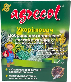 Удобрение Agrecol для корневой системы хвойных 1.2 кг (2018040421)