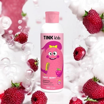 Шампунь-бальзам 2в1 Tink Kids - Sweet Berry, 300 мл