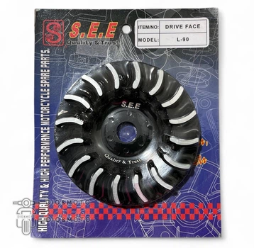 Тарелка переднего вариатора "SEE" (Sheng-E) HONDA LEAD 90