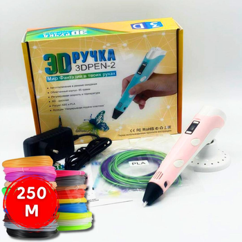 Дитяча 3D-ручка 3D Pen-3 з різнокольоровим пластиком 250 м + трафарети Рожева