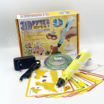 Дитяча 3D-ручка 3D Pen-3 з пластиком 10 м + трафарети Жовта