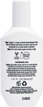 Олія для обличчя Bondi Sands Wonder Potion All-In-One Hero Oil 30 мл (810020171808)