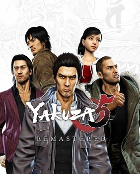 Гра Yakuza 5 Remastered для ПК (Ключ активації Steam)