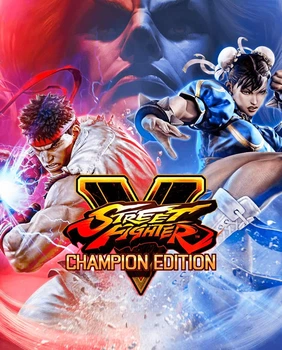 Гра Street Fighter V - Champion Edition для ПК (Ключ активації Steam)