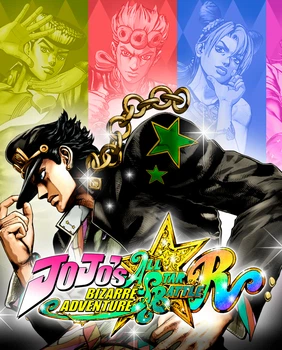 Гра JoJo's Bizarre Adventure: All-Star Battle R для ПК (Ключ активації Steam)
