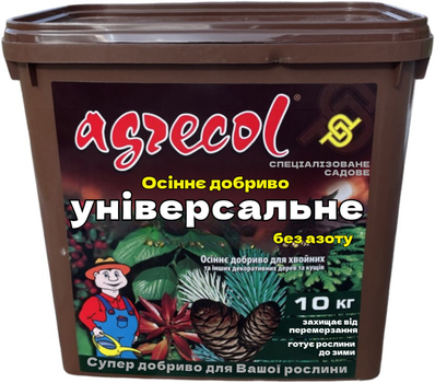 Удобрение Agrecol осеннее для хвойных растений 10 кг (5902341302476)