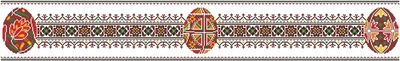 Схема для вишивки бісером і нитками Барвиста Вишиванка Великодня скатертина-доріжка 102х16 (ТР255аБ9916)